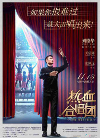 少妇与大狼做爰在线观看